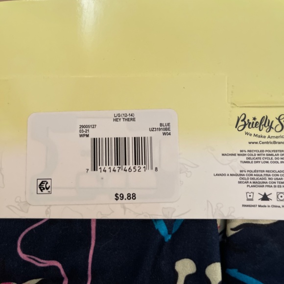 Joggers - Picture 2 of 2